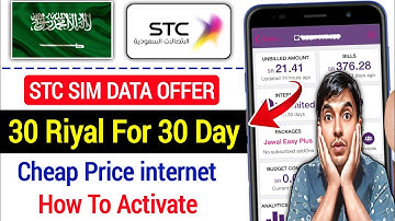 🔥 STC SIM Only 30 Riyal for 30 Days – Unlimited Internet in KSA | Best Cheap Data Plan 2025