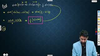 Conic Section Important Formulas ncert