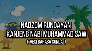 NADZOM SILSILAH KETURUNAN NABI MUHAMMAD SAW - Versi Bahasa Sunda