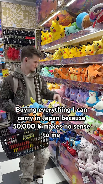 I have the Don Quijote song saved on Spotify #japan #donquijote