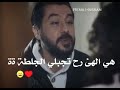 يقبرني الله هي الهئ 
