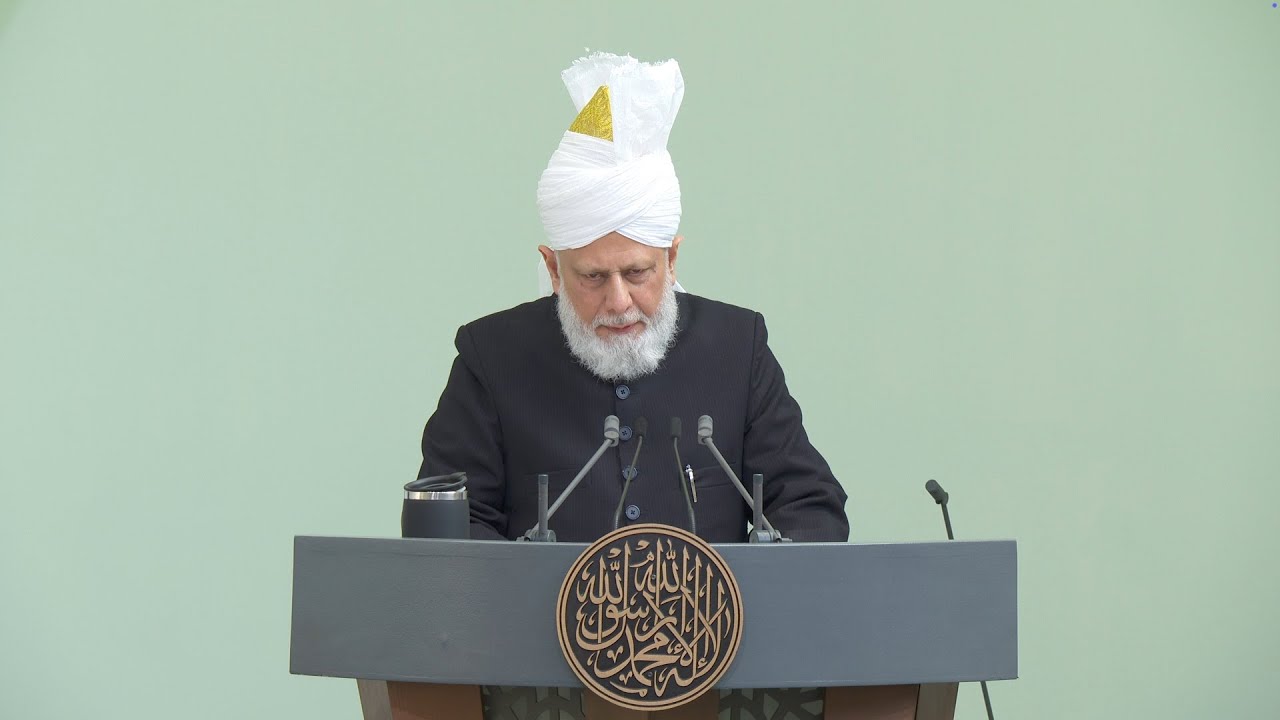 Friday Sermon | 16th January 2026 | 4K ULTRA HD