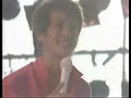 松山千春 - 長い夜