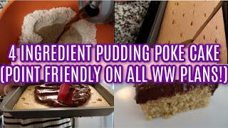 Hey guys, welcome back to my channel! be sure follow me on instagram,
username is waitandwatchher! today i'm making a super yummy and very
easy ww f...