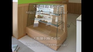 飲食店の「食品サンプル」展示用ショーケース｜食品サンプルケース