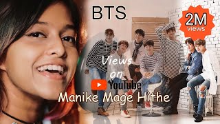 BTS REACTION TO Manike Mage Hithe මැණිකේ මගේ හිතේ -  Cover - Yohani & Satheeshan