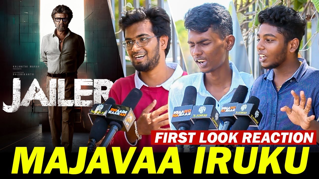 தீ-ah  இருக்கு🔥 | Jailer First Look Reaction | Jailer First Look Public Review |Jailer Update|Rajini
