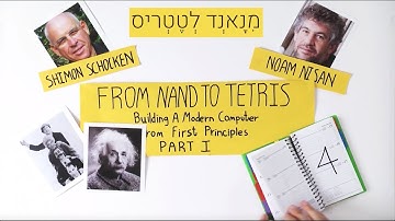 From Nand to Tetris Course Promo (Hebrew version)