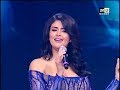 حصري سلمى رشيد في حفل    217