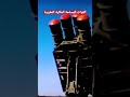 القوات المسلحة الملكية المغربية فخر الشعب المغربي 