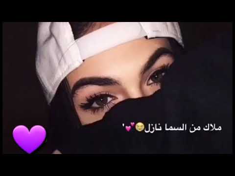 اغنيه تخبش في الشارع قمر طالع مع كلمات