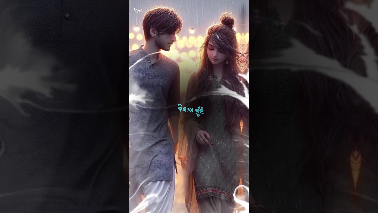 Suna Re || Suna re song lyrics status 