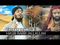 Hasbi rabbi by ehsaan tahmid  inc eng subs