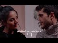 يشبهك قلبي ❤ أصيل هميم / تصميم يجنن 2020