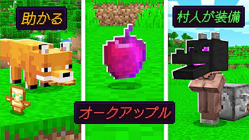 上級者でも知らない裏ワザ Mp3