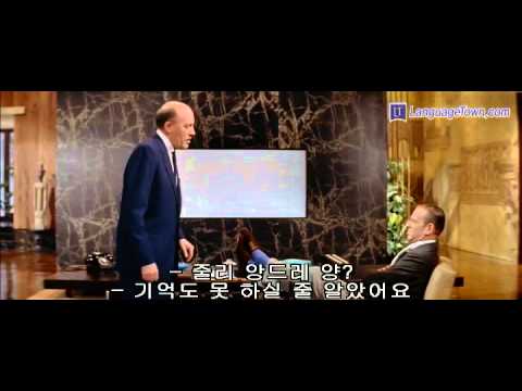 (+) 키다리 아저씨 (Daddy Long Legs)