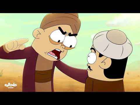 سبانخ الحلقة الخامسة معجزة القرآن الكريم
