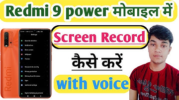 Redmi 9 power me screen recording kaise kare / screen recording in redmi 9 power