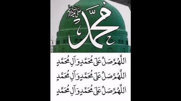 یا رب 💖     #الله #اذكار #استغفرالله #استغفار  #دعاء #محمد #اسلام #الحمدلله    #allah #quran #dua