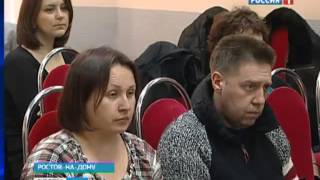 Фестиваль семейного кино 'Вверх' в Ростове Фестиваль семейного кино 'Вверх' в Ростове