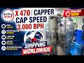 Used Capper 3.000 BPH For Sale | ROPP Cap 28x15mm | X 470 | Bottling Scout