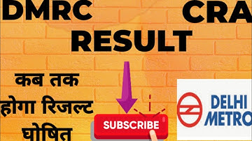 DMRC CRA RESULT 2020|DMRC CRA/MAINTAINER ELECTRONIC MACHINE/JE RESULT OUT 2020|DMRC RESULT OUT 2020|