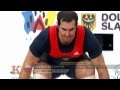 Муж 105кг - Чемпионат мира по тяжелой атлетике 2013