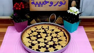 الباستا فلورا انجح واسهل طريقة ?تارت المربة مع مطبخ_نور_وحبيبه???