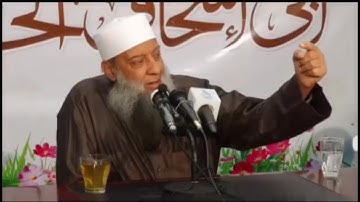 لأول مرة ما تيسر من سورة هود بصوت الشيخ أبو إسحاق الحويني رحمه الله ||