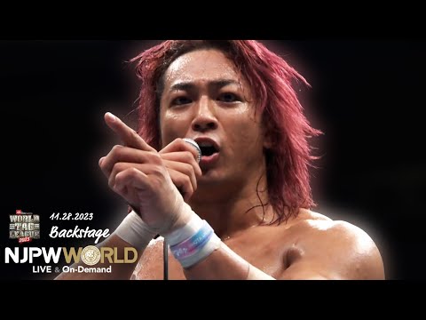 #njwtl 8th match Backstage 11/28/23 (with Subtitles)｜WORLD TAG LEAGUE 2023 第8試合 Backstage