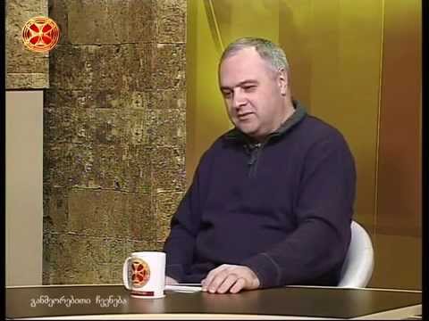 გოჩა საითიძე – 1956 წლის 9 მარტი