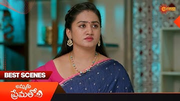 Ammaku Prematho - Best Scenes | 17 Oct 2025 | Telugu Serial | Gemini TV