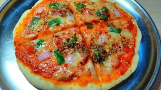 homemdae pizza base pizza recipe ? how to make pizza pizaa recipe पिज्जा रेसीपी 