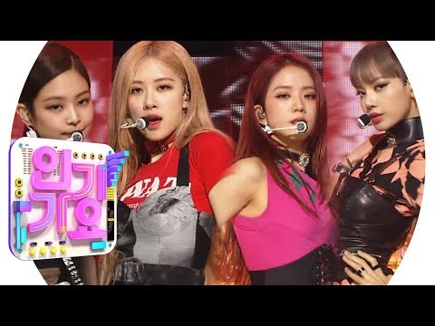 BLACKPINK (Black Pink) - Kill This Love @ Popular song Inkigayo 20190414