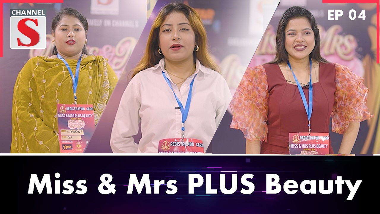 Miss & Mrs PLUS Beauty 04