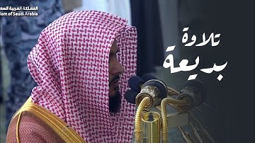 فجرية بديعة من سورة النساء | الشيخ د. عبدالله القرافي السبت 16-8-1446هـ