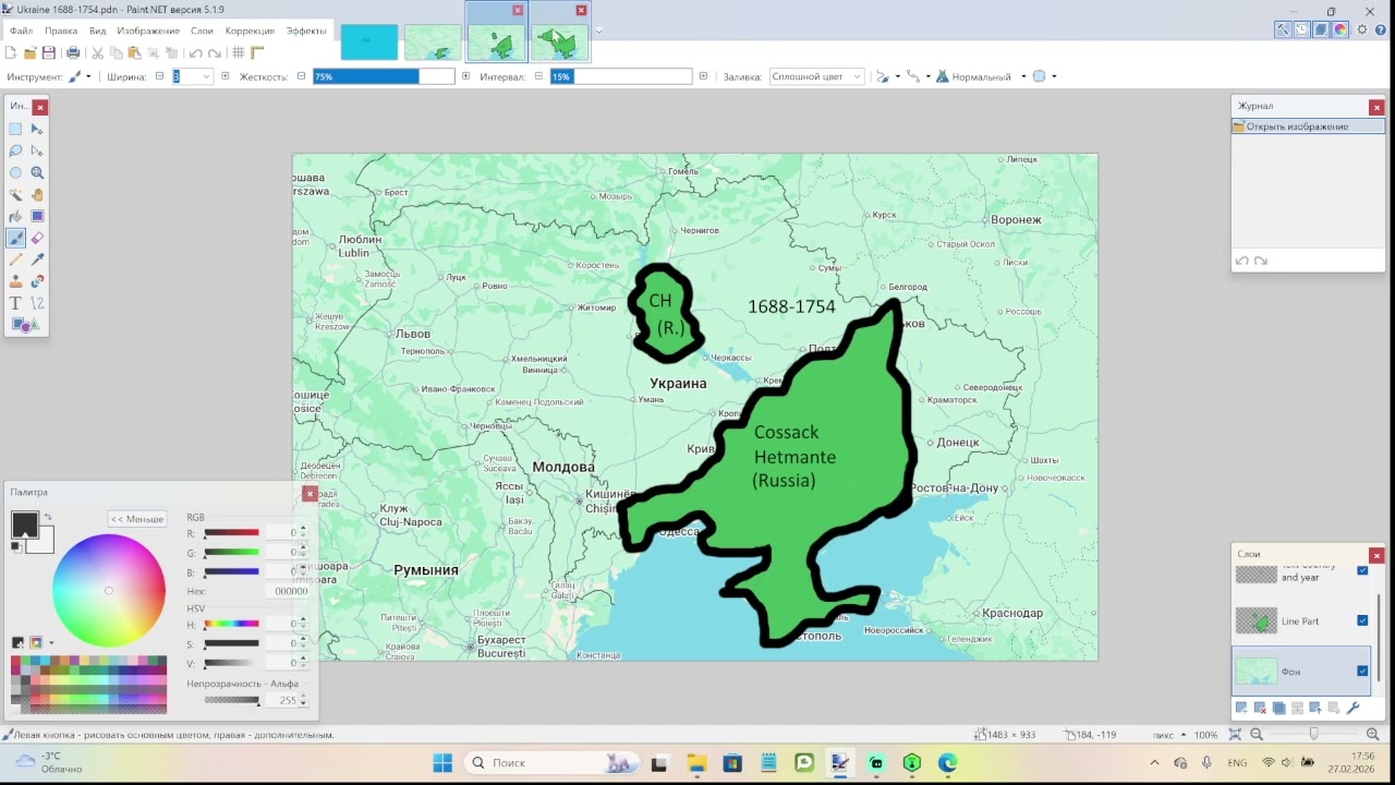 Evolution of Ukraine | Part 3