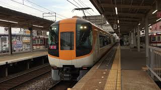 近鉄22600系AT58＋12200系NS56特急賢島白子発車