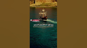 (الله يبدأ الخلق ثم يعيده) تلاوة هادئة للقارئ عبد الرحمن المسعد من سورة الروم | تلاوة في دقيقة