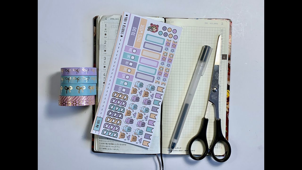 PLAN WITH ME // Hobonichi Weeks Sticker Kit feat. Starfish and Frog ...