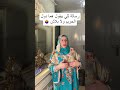 انتو بجد بتحسبوها ازاي يا رجالة