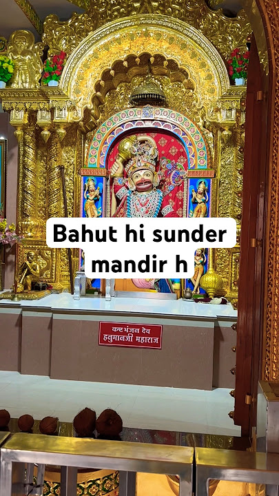 Jai hanuma ji!!#song #ytshorts #nancy mamma vlog