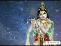 🙏 mere Natwar Krishna Kanhaiya 🙏#sab ke dukh har leta#bhakti #youtube #short #whatsapp #new status#🌹 Mp3 Song