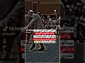 29 نوفمبر 2024 