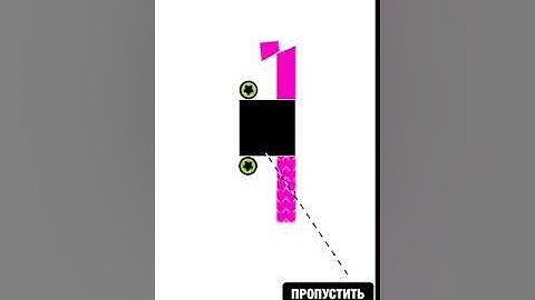 Ultra Sharp. World 2. Level 57. 3 Stars Walkthrough.