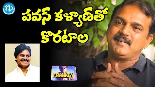 Pawan kalyan to team up with koratala siva || frankly with tnr || talking movies with idream