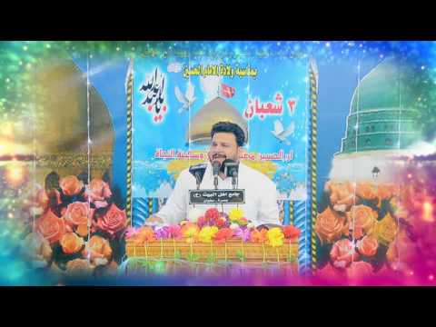 هوسات ولائية عباس شبيب