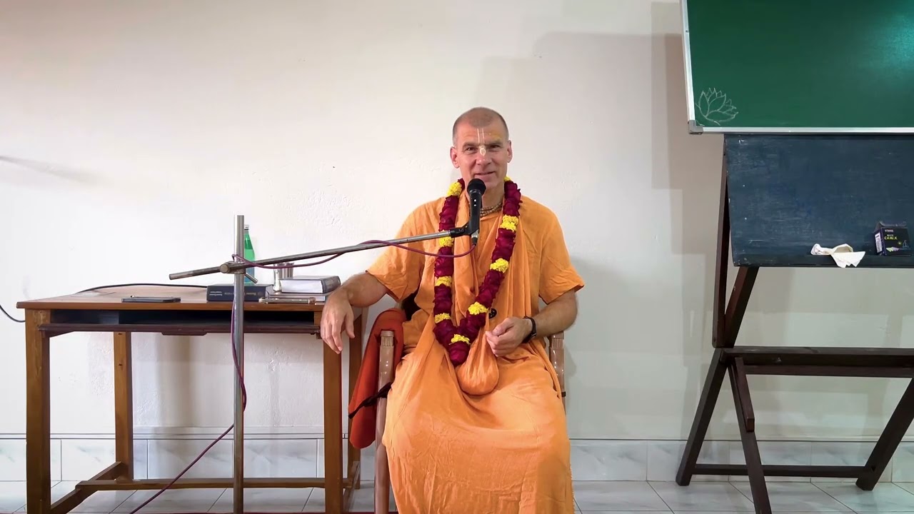 Наука Преданности. 