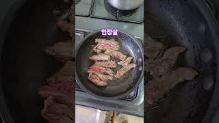 #건강정보 #본 #건강상식 #암예방 #중년건강 #치매 #암 #트로트 #drums #서해가볼만한곳