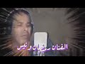 مليان عراجين نخلنا مليان عراجين نخلنا